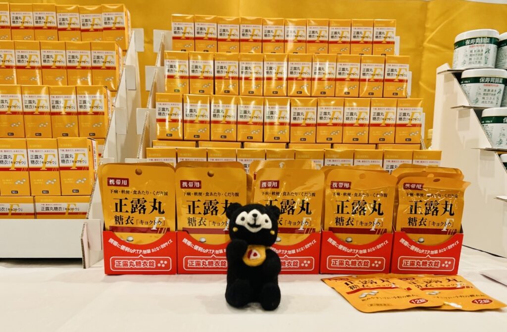 2022オールジャパンドラッグ（AJD）商品フェア秋冬 キョクトウ株式会社